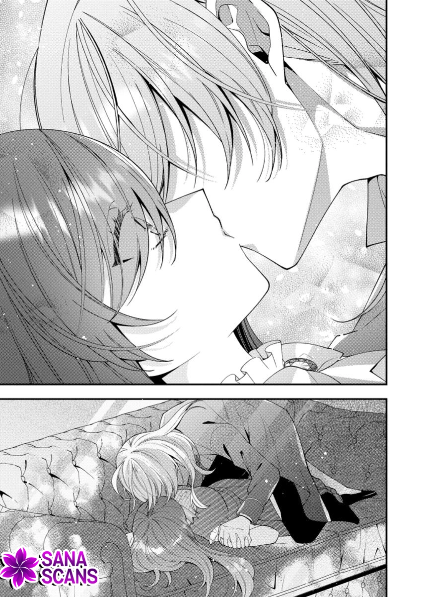 My Sharp-Tongued Fiancé Only Spoils Me Chapter 1 Page 31